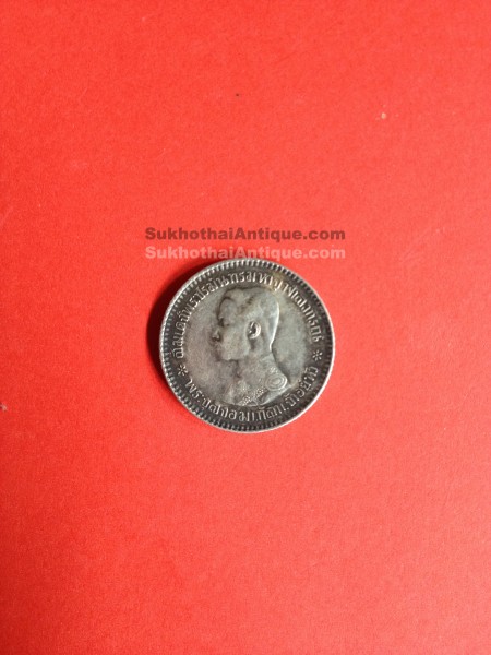 เหรียญหนึ่งสลึงเก่าสมัยร.5  ร.ศ.127 ปีหายาก สภาพสวยงามคมชัดมากๆ เหรียญที่ 2