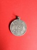 เหรียญเงินบาทหนึ่ง ร. 5  ไมมี่ ร.ศ. สวยมีห่วงเชื่อมพร้อมใช้