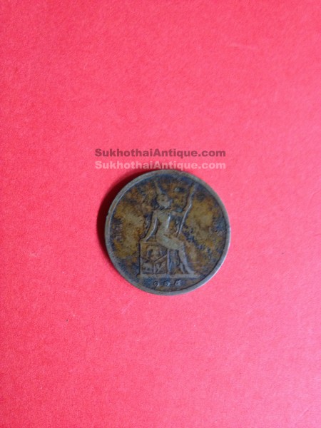 เหรียญทองแดงพระบรมรูป - พระสยามเทวาธราช  1 อัฐ ร.ศ. 115 สภาพพอสวย