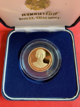 เหรียญทองคำที่ระลึกขัดเงากรมหลวงชุมพรเขตอุดมศักดิ์ หนัก 15 กรัม 20 เมษายน 2537 คมชัดขัดเงาสวยงามมาก