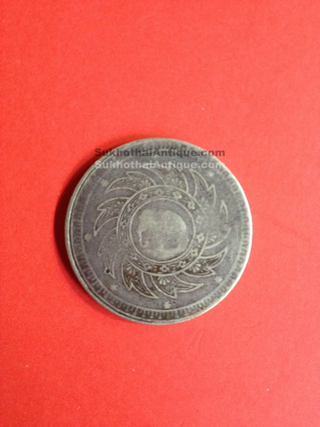 เหรียญเงินหนึ่งบาทร.4 พ.ศ.2403(พระมหามงกุฎ-พระแสงจักร) สภาพสวยงาม เหรียญที่  4
