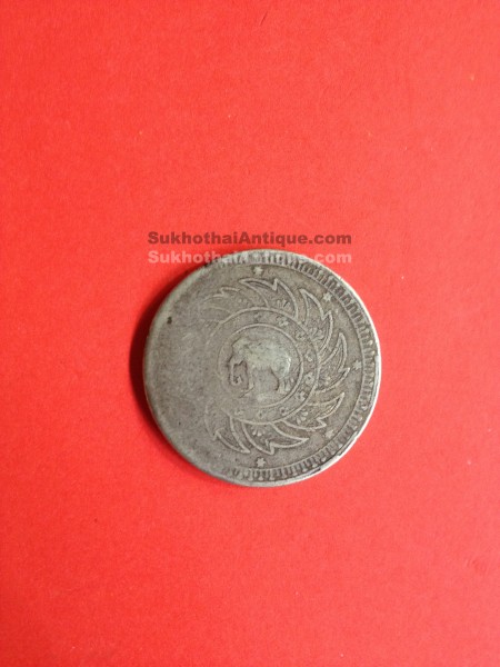 เหรียญเงินหนึ่งบาทร.4 พ.ศ.2403(พระมหามงกุฎ-พระแสงจักร) สภาพสวยงาม เหรียญที่  6