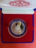 เหรียญพระราชพิธีมหามงคลเฉลิมพระชนมพรรษา 6  รอบ 5 ธันวาคม 2542 เนื้อเงินขัดเงาพร้อมกล่องและใบ