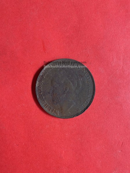 เหรียญประเทศเนเธอร์แลนด์ ปี1943 พอสวย