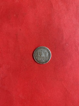 เหรียญสลึง ร.4 เนื้อเงิน พ.ศ.2403  สวยงามมาก