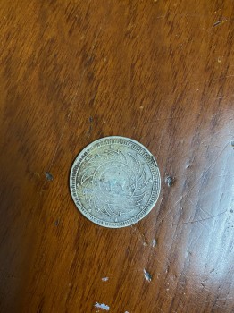 เหรียญเงินพระจุลมงกุฎ - พระแสงจักร ร.5 ราคา บาทหนึ่ง ปี พ.ศ. 2412 สภาพสมบูรณ์สวยงามมากๆ