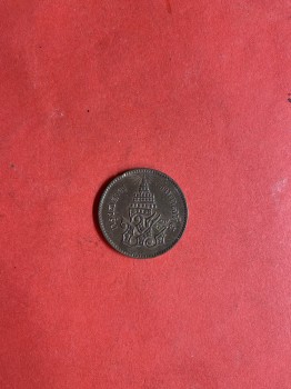เหรียญทองแดงตรา จปร - ช่อชัยพฤกษ์ อัฐ  อันเฟือง หรือ 1 อัฐ จ.ศ.1238 ขนาด 26.00 มม.สภาพสายงามและสมบูรณ์มากๆ