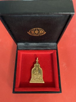 เหรียญพ่อขุนรามคำแหงลายสือไทยเนื้อทองคำปี 2510 หนักประมาณ 1 บาท
