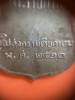 เหรียญพระราชทาน ผู้ไปสงครามเวียดนาม ปี 2510 เนื้อเงิน ( ขอบเลื่อย ) รุ่นแรก