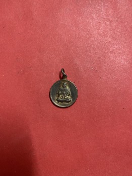 เหรียญกลมเล็ก สมเด็จพระพุฒาจารย์ โต พรหมรังสี วัดระฆังโฆสิตาราม เนื้อทองแดงกระไหล่เงิน วันที่ 22 มิถุนายน 2523