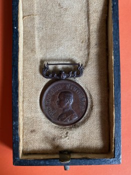 เหรียญ ร.5 จุฬาลังกรโณ-บรมราธิราชา (ราชรุจิยา)สวยงามเดิมๆ เนื้อทองแดงหายากมากๆ