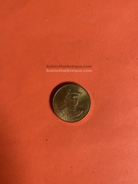 เหรียญเก่าเนื้อเงิน NEDERLAND สมัยพระเจ้า WILLM III KONING  มูลค่า 2 1/2Gulden ค.ศ.1851 ตรงกับสมัย ร.3 (เงินพดด้วง)