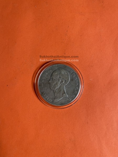 เหรียญเก่าเนื้อเงินประเทศ NEDERLANDEN สมัย พระเจ้าWILLEM II KONING ปี1847 มูลค่า 2 1/2 Gulden ตรงกับปลายสมัย ร.3 ก่อนสงครามโลกครั้งที่1  ( พ.ศ.2390 )