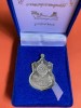 เหรียญอาร์มที่ระลึกสร้างพิพิธภัณฑ์ เรือหลวงลันตา กรมหลวงชุมพรเขตอุดมศักดิ์ ปี 2552 เนื้อเงิน พร้อมกล่องเดิม