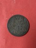 เหรียญที่ระลึก งานพระเมรุท้องสนามหลวง 119 พ.ศ.2443 เนื่องในงานพระเมรุพระบรมศพและพระศพของเจ้านาย 5 พระองค์ สมัยรัชกาลที่ 5