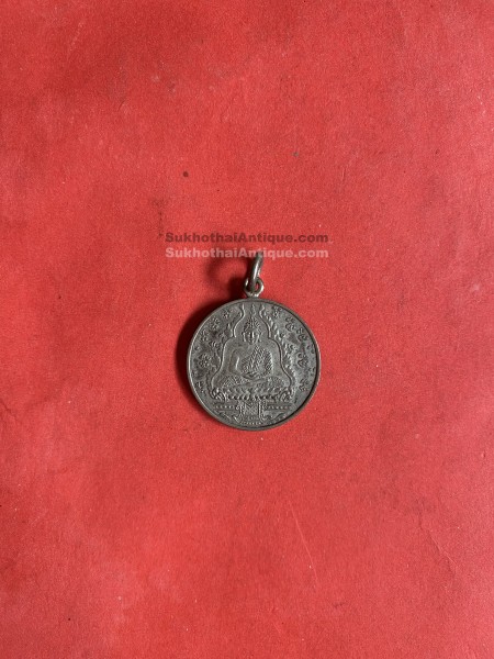 เหรียญพระแก้วมรกตปี 2475 เนื้ออัลปาก้าห่วงเชื่อม บล็อกนอก เจนีวา สวยงามคมชัดมากๆ