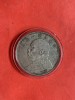 เหรียญเก่าเนื้อเงินประเทศ CHINA สมัยนายพล หยวนสือไข้(Yuan Shih-kai) ครบรอบ 8 ปีประมาณ ค.ศ.1921(พ.ศ.2464) เส้นผ่าสูนย์กลาง 3.9 ซม.สวยคมชัดผิวเดิม
