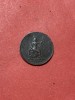 เหรียญทองแดงหนึ่งโสฬส  ร.ศ.109  สมัยรัชกาลที่ 5 หน้าตรงพระบรมรูป - พระสยามเทวาธิราช คมชัดสภาพผิวเดิมชัดมากๆ