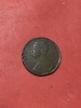 เหรียญทองแดง 1 เซี้ยว (2 อัฐ) ร.ศ.119 ปีหายาก สมัยรัชกาลที่ 5 สวยงามคลาสสิกเดิมไม่มีขัดล้างใดๆทั้งสิ้น  เหรียญที 1