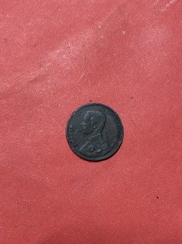เหรียญทองแดง หนึ่ง อัฐ ร.ศ.122 สมัยรัชกาลที่ 5 สวยงามคลาสสิกเดิมไม่มีขัดล้างใดๆทั้งนั้น 