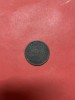 เหรียญทองแดงตรา จปร. - ช่อชัยพฤกษ์ เสี้ยว  ( 4อันเฟือง )จ.ศ.1244 ชัดผิวเดิมไม่ผ่านการล้าง เส้นผ่าศูนย์กลาง 31 มม.