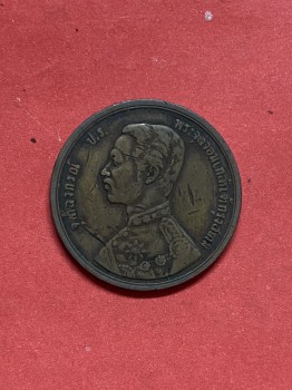 เหรียญทองแดงตรา พระบรมรูป - พระสยามเทวาธิราช  1 เสี้ยว ปี ร.ศ.124 ( เป็นปีหายาก )สภาพคมชัดสวยผิวเดิมไม่ผ่านการล้าง