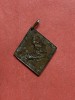เหรียญสี่เหลี่ยมข้าวหลามตัดกรมหลวงชุมพรเขตอุดมศักดิ์เนื้อทองแดง ที่ระลึกงานพระเมรุวันที่ 24 ธันวาคม พ.ศ.2466 ท้องสนามหลวง