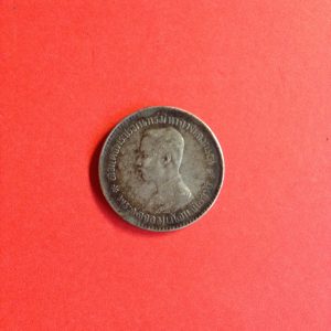 เหรียญเงินสลึง ร.5 มีร.ศ. 126 สภาพสวยคมชัด เหรียญที่ 1 - Image 4