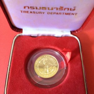 เหรียญกษาปณ์ที่ระลึก อะกริคอลา พ.ศ. 2538 เนื้อทองคำธรรมดา หายากผลิตเพียงจำนวน  5248 เหรียญ - Image 4