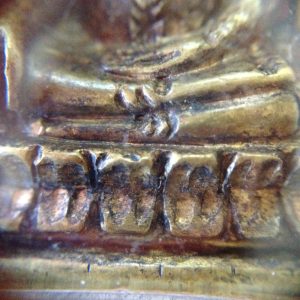 พระพุทธชินราชอินโดจีนพิมพ์แต่งองค์ที่ 2 - Image 3