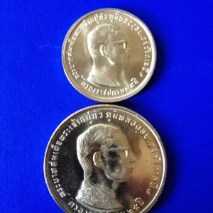 เหรียญกษาปณ์ที่ระลึกทองคำในหลวงครองราชย์ 25 ปี ภปร หน้าเหรียญ400 และ800 บาท ผลิต 9 มิย.14 (1 ชุดมี2เหรียญนน.รวม30 กรัม) - Image 2