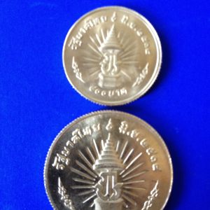 เหรียญกษาปณ์ที่ระลึกทองคำในหลวงครองราชย์ 25 ปี ภปร หน้าเหรียญ400 และ800 บาท ผลิต 9 มิย.14 (1 ชุดมี2เหรียญนน.รวม30 กรัม) - Image 3