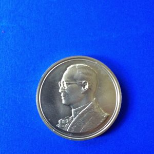 เหรียญกษาปณ์ที่ระลึก พระราชพิธีฉลองสิริราชสมบัติครบ 60 ปี เนื้อทองคำ นำ้หนัก 15 กรัม วันที่ 9 มิถุนายน 2549 - Image 2