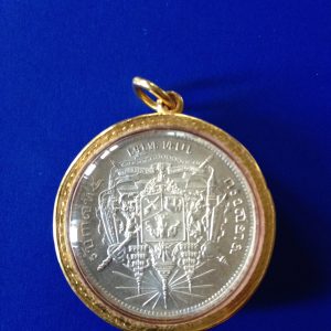 เหรียญ 1 บาท รัชกาลที่ 5 ตราแผ่นดิน สภาพ UNC เลี่ยมทองคำยกซุ้มอย่างหนาพร้อมใช้ - Image 4