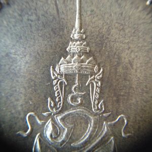 เหรียญเงินพระแก้วมรกตทรงเครื่อง ฤดูหนาว หลังพระราชศรัทธา สวยคมชัดมาก - Image 4