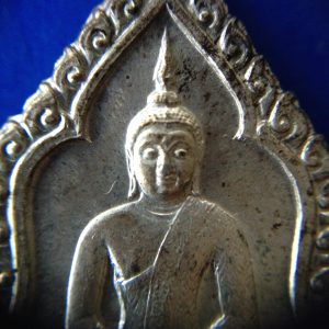 เหรียญเงินพระแก้วมรกตทรงเครื่อง ฤดูฝนหลังพระราชศรัทธา สวยคมมากๆ - Image 4