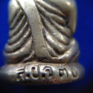 หล่อหลวงพ่อเงินวัดบางคลานเนื้ออัลปาก้า (รุ่นส.ป.จ.30) - Image 3