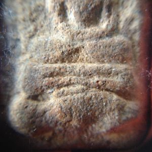 หลวงพ่อปานพิมพ์ปลาหมูสวยคมชัด เนื้อดูง่าย จัดว่าเป็นพิมพ์ที่หายากอีกองค์หนึ่ง - Image 3