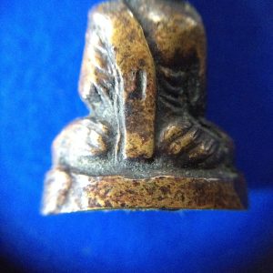 รูปหล่อเก่าหลวงพ่อกัน ( หลวงพ่อคุณากร )รุ่นหัวไม้ขีด วัดเขาแก้ว จังหวัด นครสวรรค์ ปี08 - Image 4