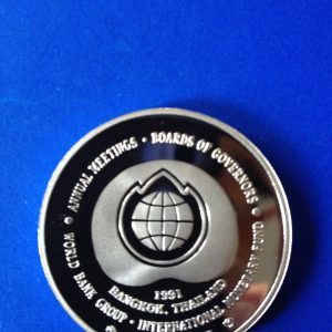 เหรียญกษาปณ์ที่่ระลึก การประชุมผู้ว่าการธนาคารโลก (นิกเกิลขัดเงา) พ.ศ. 2534 - Image 2