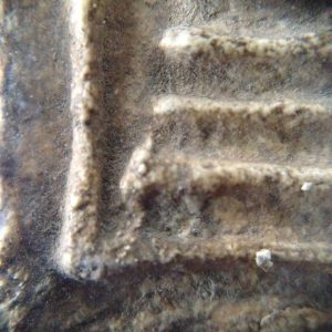 สมเด็จหลวงปู่ภู - Image 3