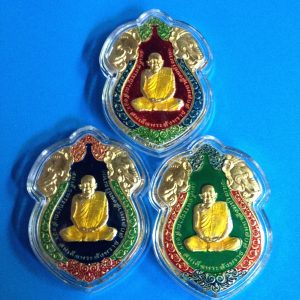 เหรียญเสมาพระสังฆราชสกลมหาสังฆปริณายกชุดกรรมการ(ลงยา) ลาคาชุดละ 3,500 บ. - Image 3