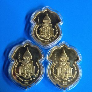 เหรียญเสมาพระสังฆราชสกลมหาสังฆปริณายกชุดกรรมการ(ลงยา) ลาคาชุดละ 3,500 บ. - Image 4