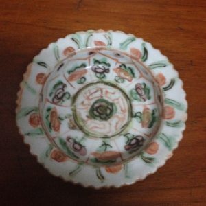 จานเชิงโยราณเก่ารัตน สภาพสมบูรณ์มาก - Image 2