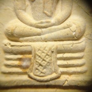 หลวงพ่อโสธรเนื้อผงรุ่น 1  ปี 2509 โดยนำดินนำ้มนต์ดอกไม้แห้งและผงพุทธคุณศักดิ์สิทธิ์ทั่วประเทศ มาทำพิธีพุทธาภิเษกที่วัด - Image 4