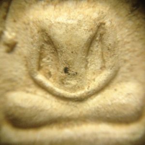 สมเด็จวัดเขาตระเครา จ. เพชรบุรีรุ่นแรก ปี2513 พิมพ์ปรกโพธิ์ สมาธิ เนื้อผงวัดบางขุนพรม วัดระฆังวัดปลื้มจัดสร้างโดย อ.สำราญ - Image 3