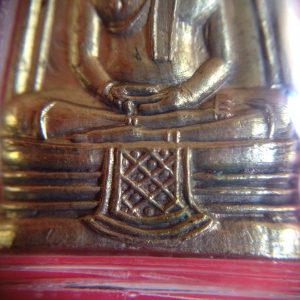 เหรียญหลวงพ่อโสธร เนื้อทองเหลืองพิมพ์สามเหลี่ยมหลังยันต์ ปี 2503  เลี่ยมพลาสติก - Image 2