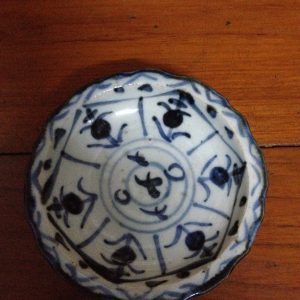 จานเชิงสมัยรัตนโกสินทร์ - Image 3