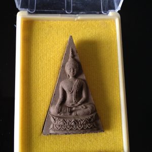 พระผงพิมพ์จิตรลดารุ่น นวรัตน์ วัดสุทัศน์เทพวราราม 72 พรรษา - Image 2