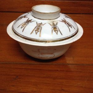 ถ้วยจีนเก่าโบราณพร้อมฝาขนาด 7.5"x3" - Image 4